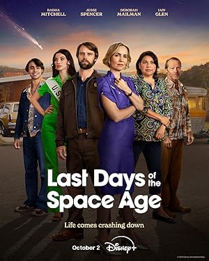 The Space Age-NASAs Story jpg