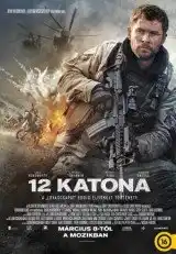 12.Strong.2018