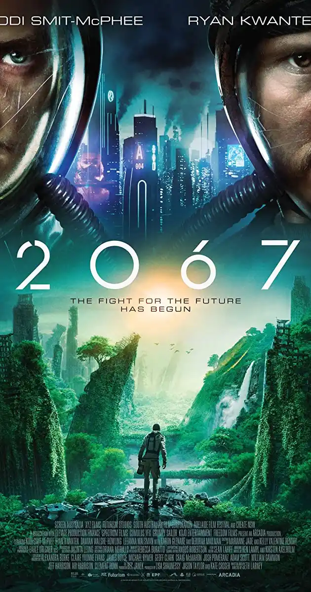 2067.2020
