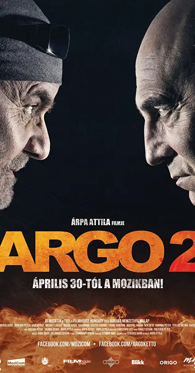 Argo.2.2015