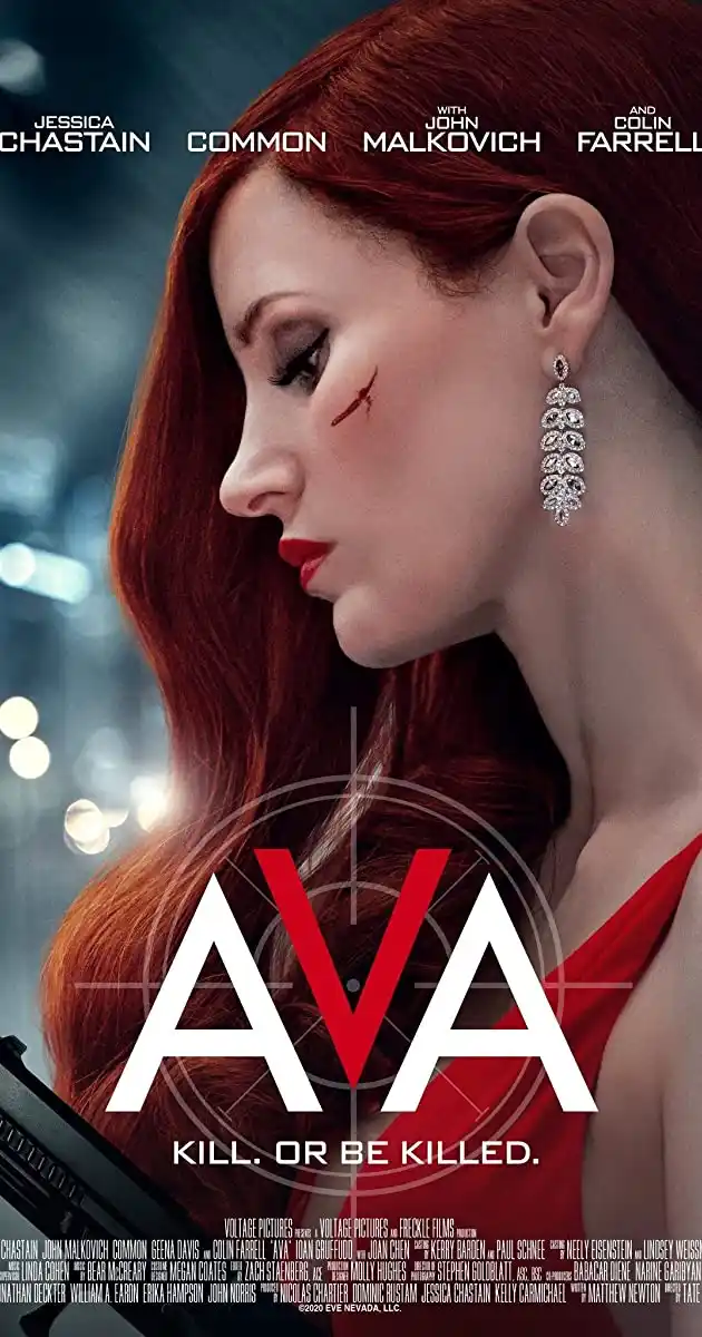 Ava.2020