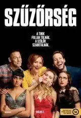Blockers.2018