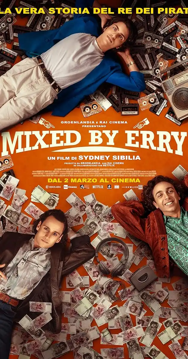 Mixed.by.Erry.2023